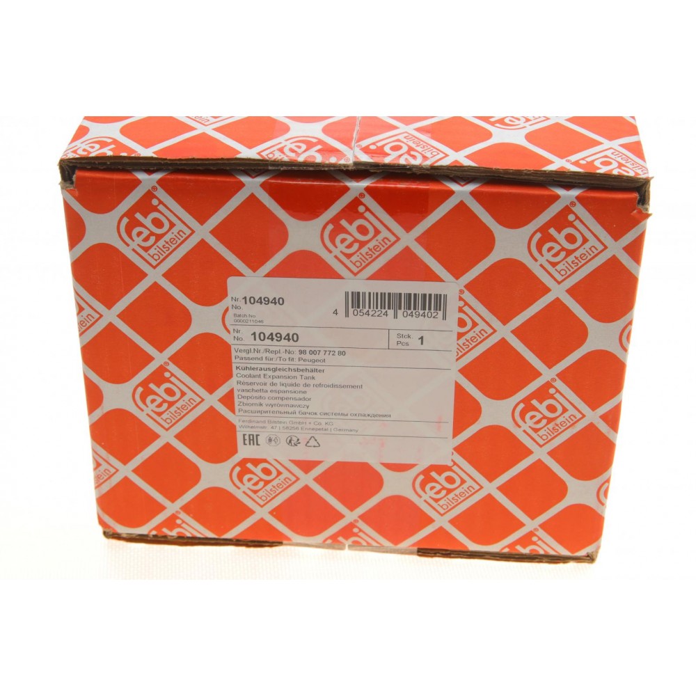 Бачок розширювальний Citroen C2/C3/Peugeot 207 1.1-1.6/1.4HDi/1.6HDi 02-