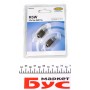Автолампа R5W 12V 5W BA15s (SCC) Standard (блістер/2шт.)