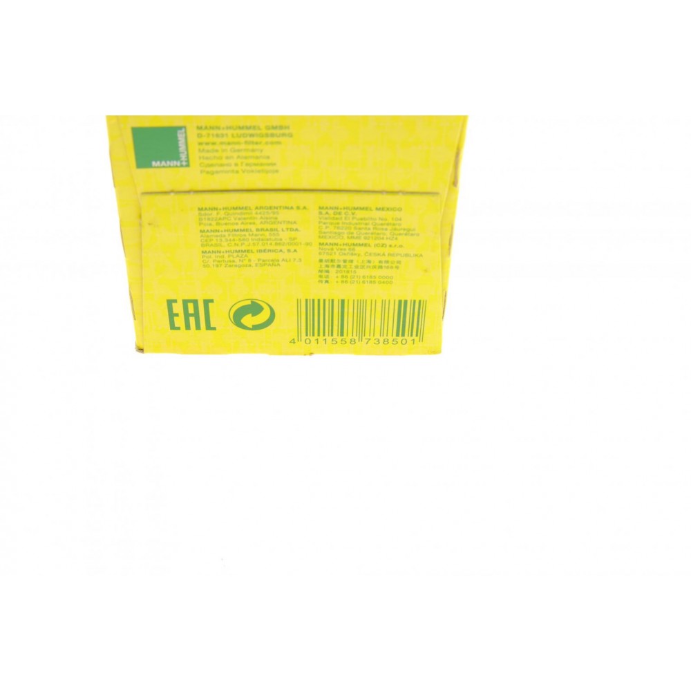 Фільтр масляний Nissan Micra 1.0-1.4i 92-10/ Primera 2.0i 90-96/Sunny 2.0GTI 90-95/JCB 8008 06-