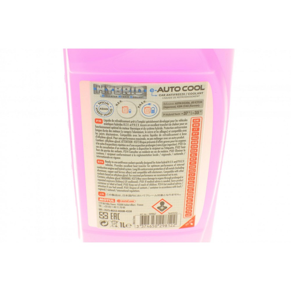 Антифриз E-Auto Cool -37°C (1л) (109867) знятий з виробн