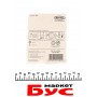 Автолампа R5W 24V 5W BA15d (SBC) Standard (блістер/2шт.)