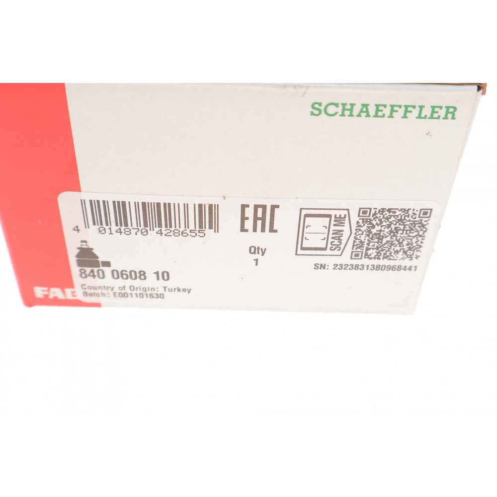 Наконечник тяги рульової VW Taro 89-97 (d=14.6mm)