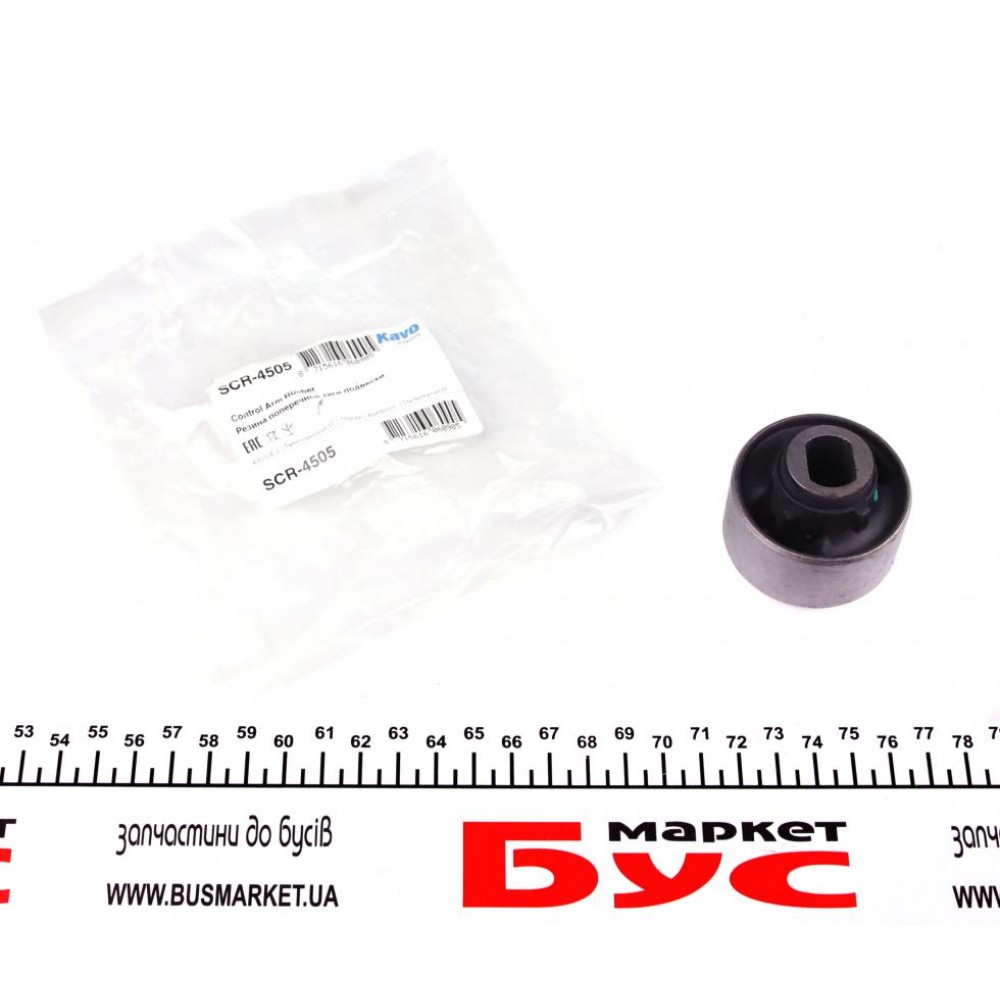 Сайлентблок важеля (переднього) Mazda 323 98-04