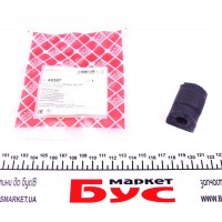 Втулка стабілізатора (заднього) BMW 3 (F30/F80) 11- (d=13mm)