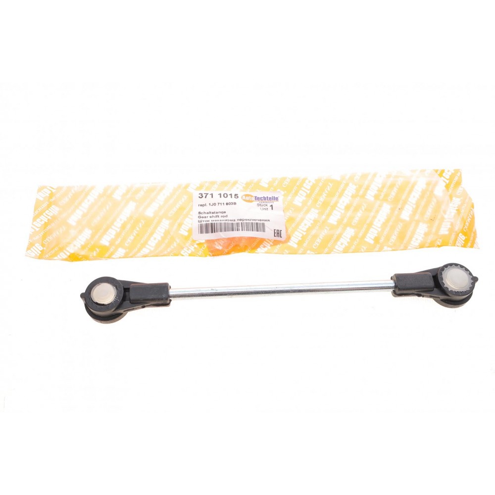 Тяжка КПП VW Golf IV 97-06