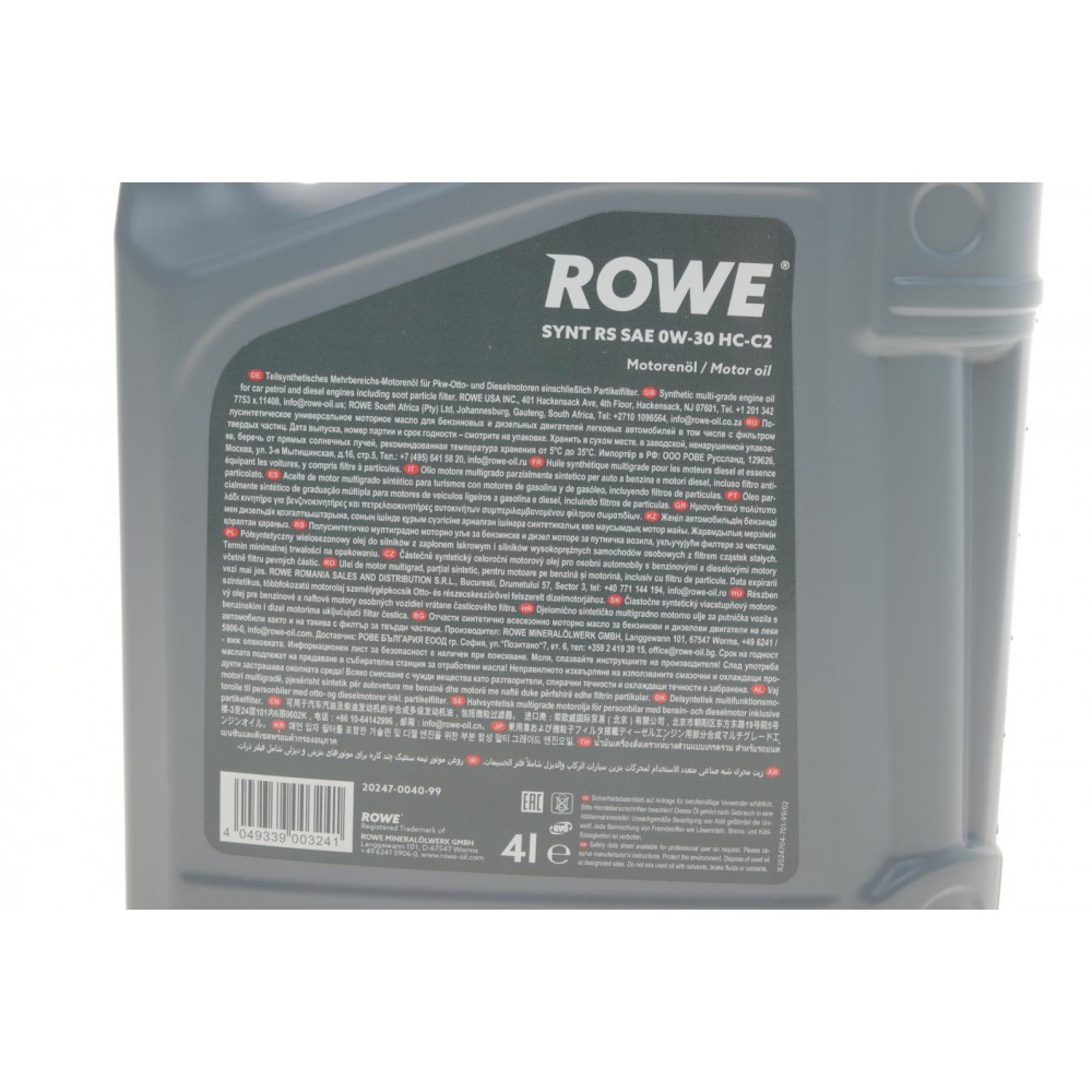 Олива 0W30 HIGHTEC SYNT RS HC-C2 (4L) (9.55535-DS1/GS1/IVECO 18-1811 SC1 LV/PSA B71 2312) (ACEA C2)
