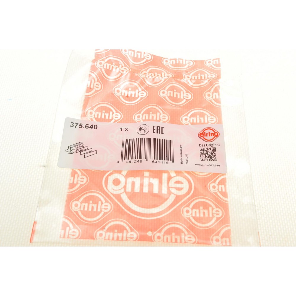 Прокладка радіатора масляного Mini (R56) Cooper 06-13 (к-кт)