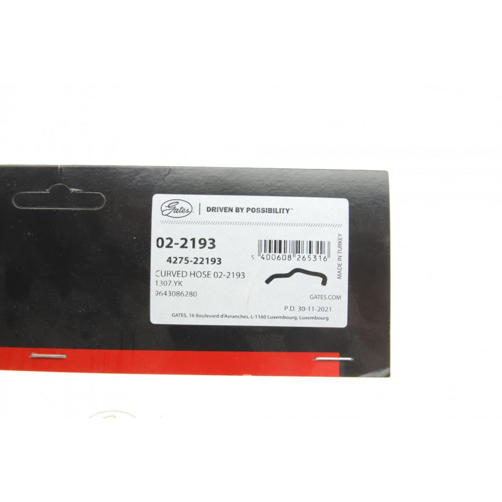 Патрубок радіатора Peugeot Boxer 2.0 HDi 01-06