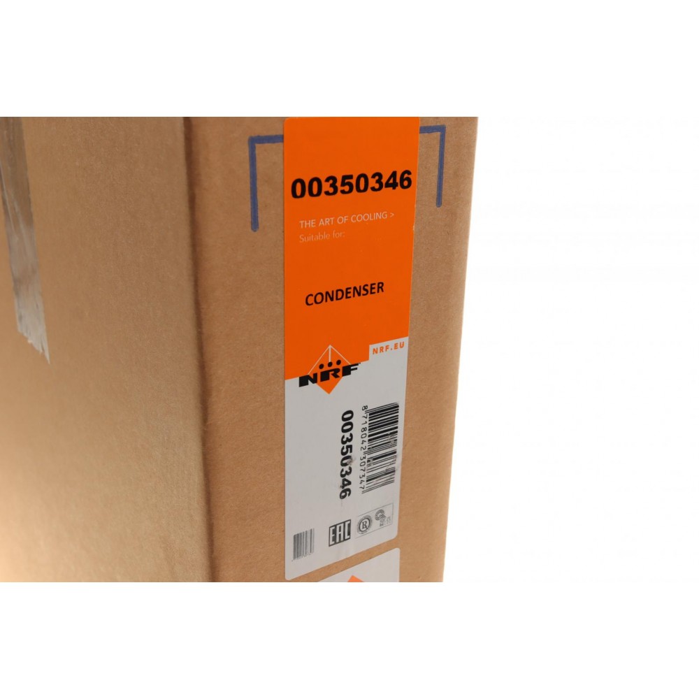 Радіатор кондиціонера Nissan Qashqai 1.6dCi 11-13 (643x391x12)
