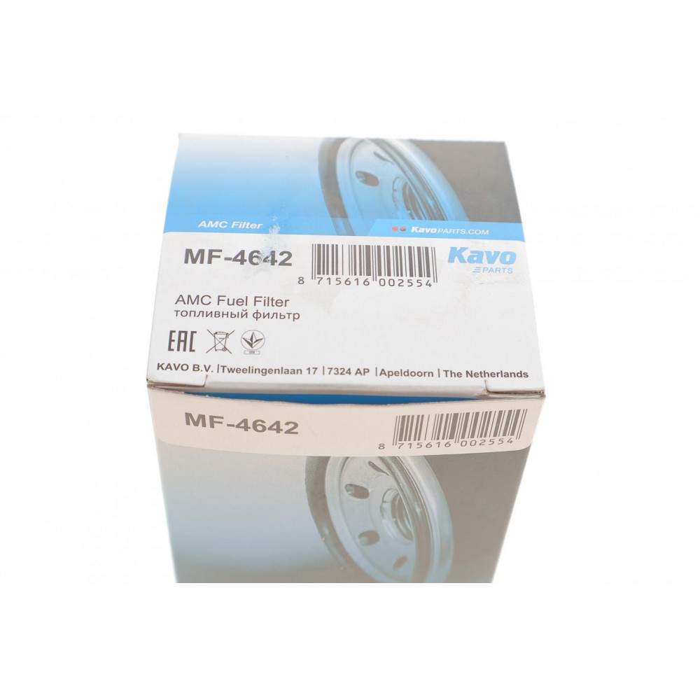 Фільтр паливний Mitsubishi Galant VIII 2.0/2.5 24V 96-04