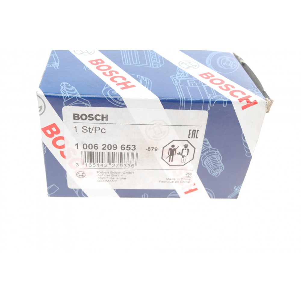 Бендикс стартера Volvo C30/C70 II/S70/S80/60 I/XC70 I/Fiat Doblo 1.4-2.5D 95- (замінено на 1 986 SE1 626)