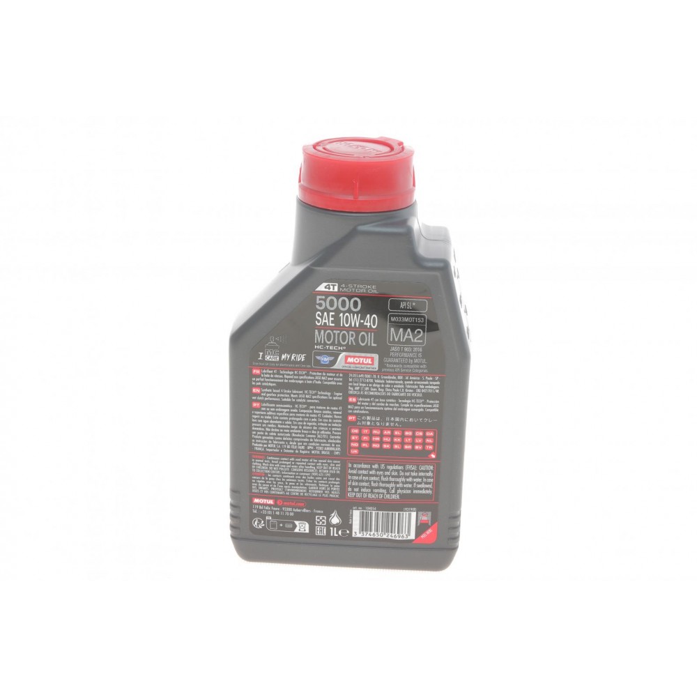 Олива 10W40 4T HC-Tech 5000 (1L) (104054)
