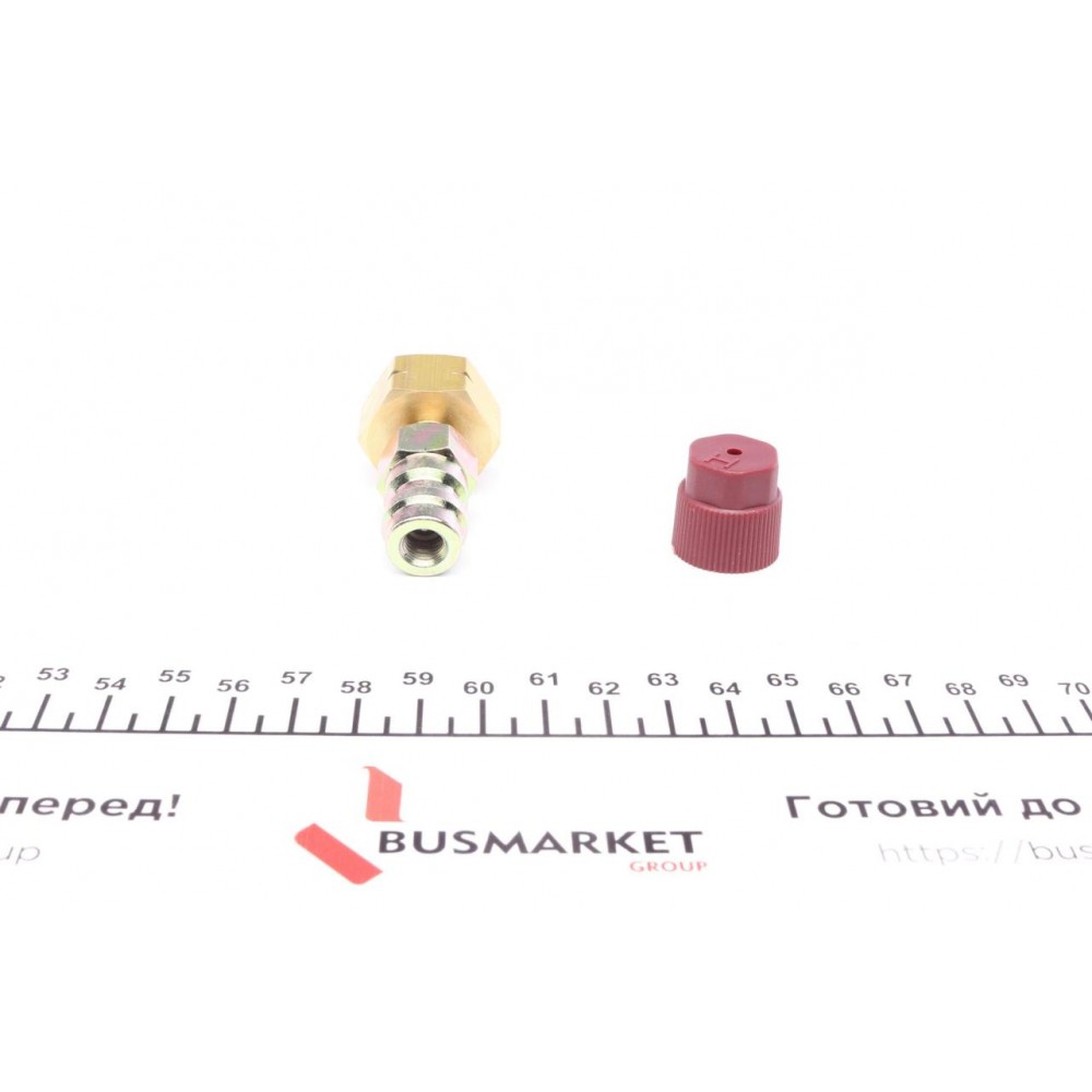 Перехідник для балона R134a 1/4'' x 13 мм + 1/4
