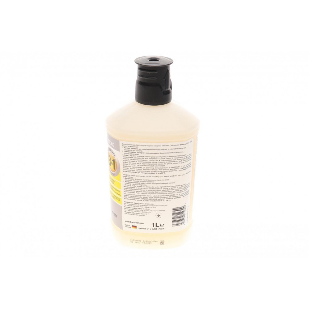 Засіб для чистки каміння і фасадів (1L) (K4-K7)