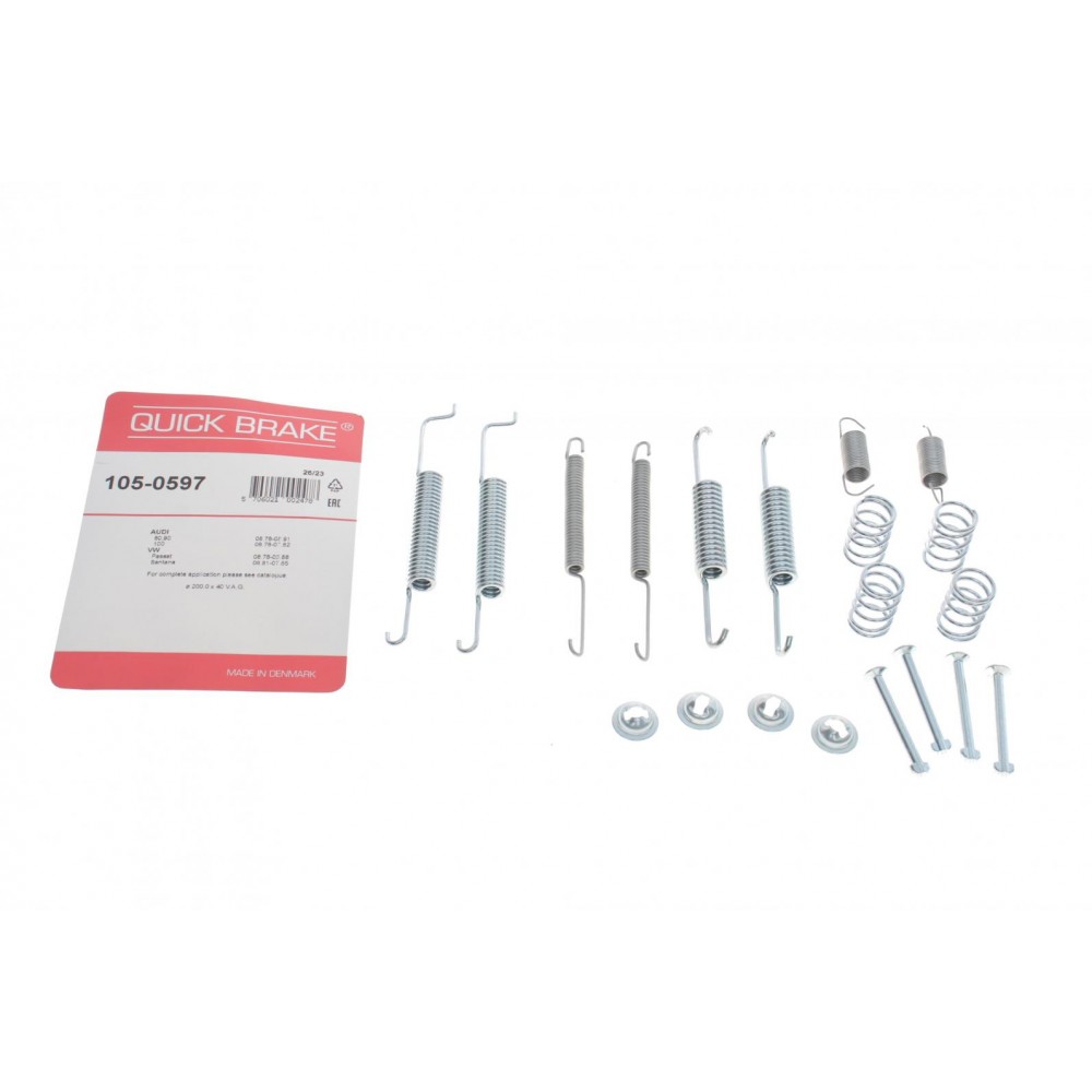 Комплект пружинок колодок ручника VW Passat/Audi 80/100 -89 (200x40)