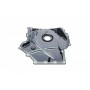 Кришка двигуна (передня) Audi A1/A3/A4/A5/A6/A7/A8/Q2/Q3/Q5/Q7 1.8-2.0 06- (OE VAG)