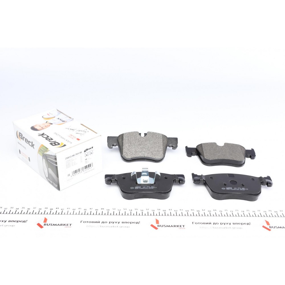 Колодки гальмівні (передні) Citroen C4/Peugeot 308 13- (Teves)