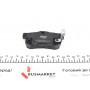 Колодки гальмівні (задні) Honda Accord IV/V/VI/Civic VI/VII/VIII 98-