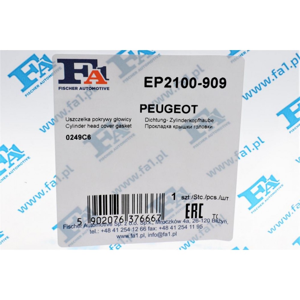 Прокладка кришки клапанів Citroen Berlingo/Peugeot Partner 1.6 16V 00-