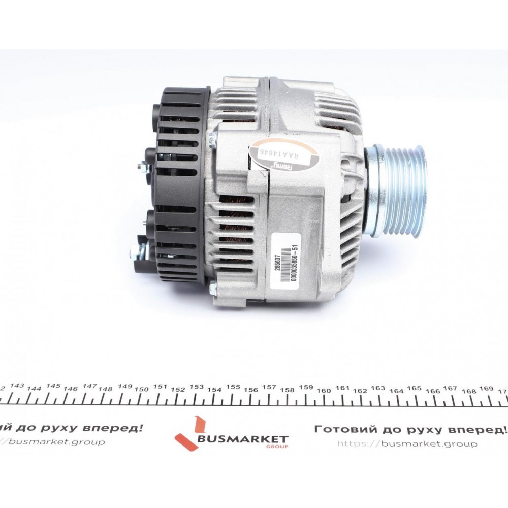 Генератор Opel Movano/Renault Master II/Trafic 2.5D/2.8D 98-01 (12V/75A)