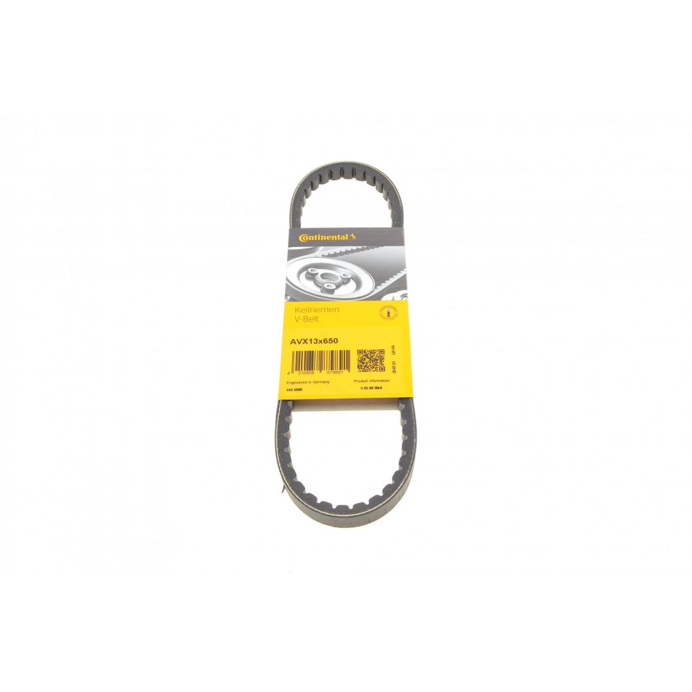 Ремінь генератора Hyundai Sonata 2.0i 91-96/Mitsubishi Lancer 1.8 D 88-92 (13x650)