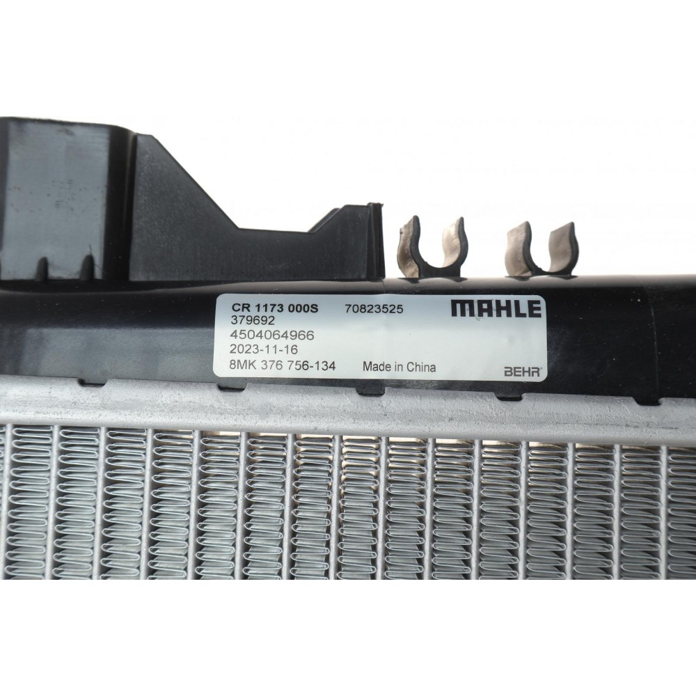 Радіатор охолодження MB Vito (W639) 03- (-/+AC, АКПП) (650x388x32mm)