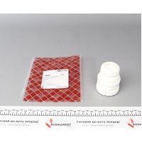 Відбійник амортизатора (переднього) MB (C218/W212/S212) 09-