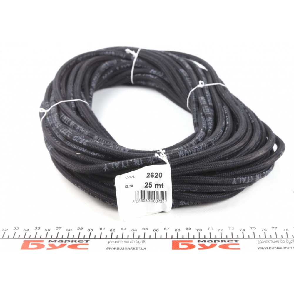 Шланг паливний (d=3.2mm) бухта 25м (з оплеткой)