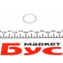 Датчик увімкнення вентилятора Ford Escort/Mondeo 1.3-1.8TD 90-00 (4 конт.) (100-95/95-90°C)