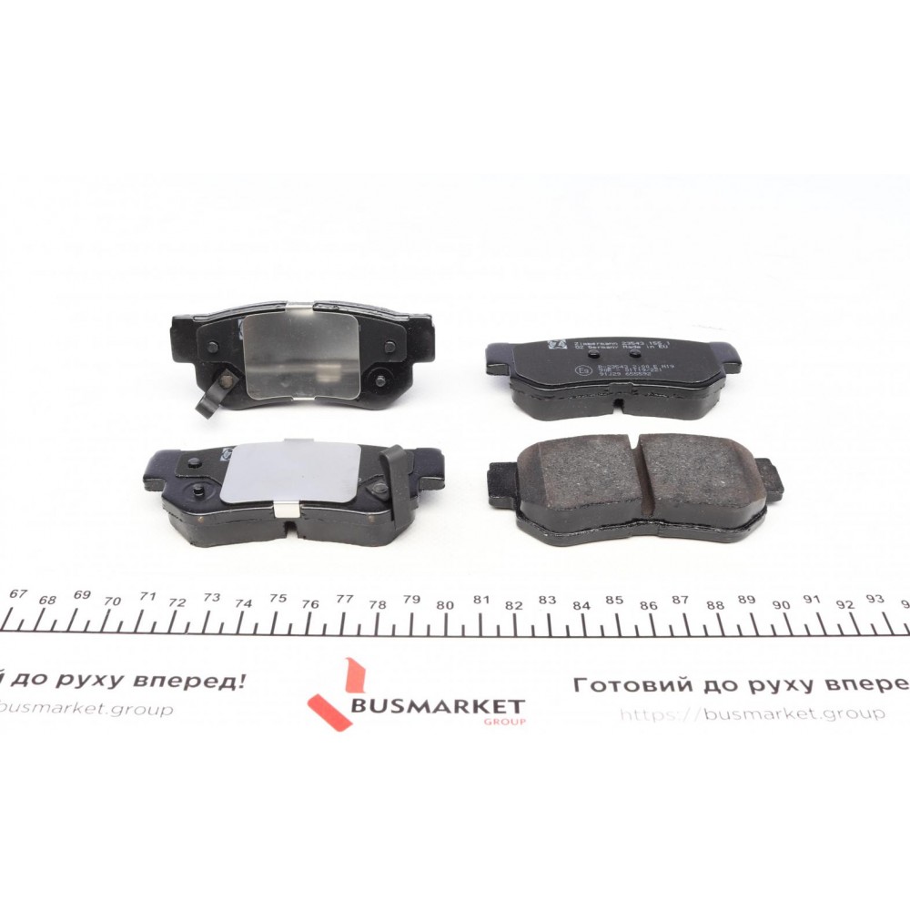 Колодки гальмівні (задні) Hyundai Tucson 2.0 CRDi 04-10 (Sumotomo)