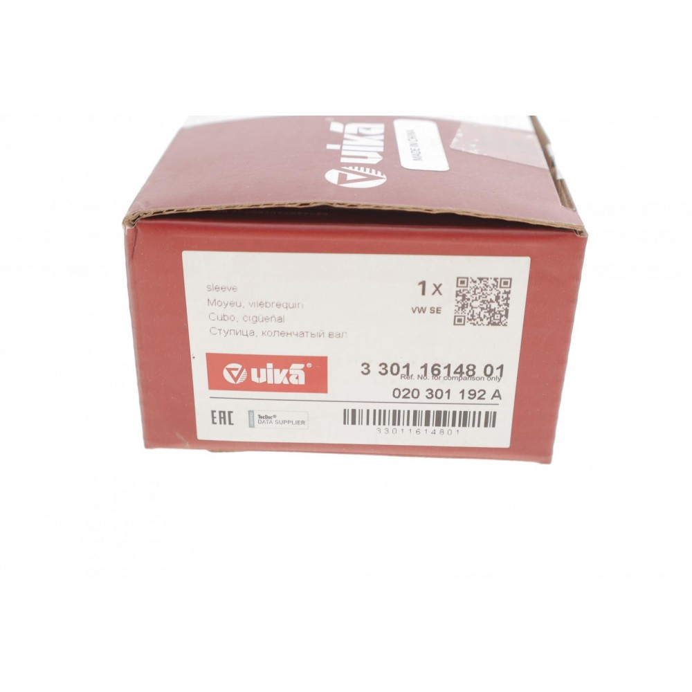 Корпус сальника КПП VW Caddy I/II 82-04