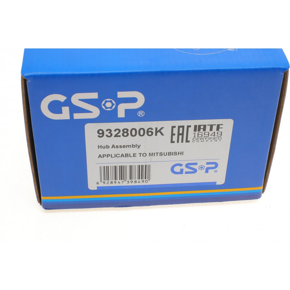 Підшипник маточини (передньої) Mitsubishi Grandis 04-11/ Lancer VIII 08-15(+ABS)