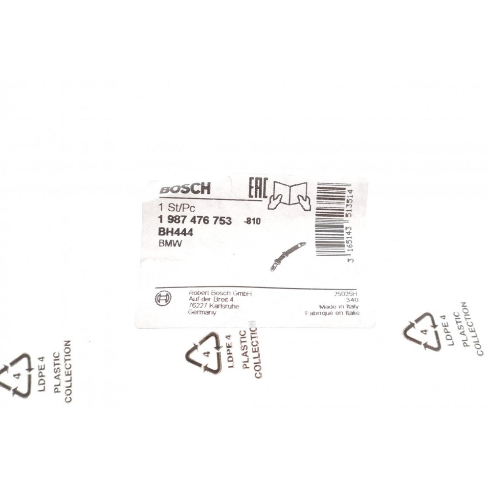 Шланг гальмівний (передній) BMW 3 (E46) 99-07 (L=410mm)