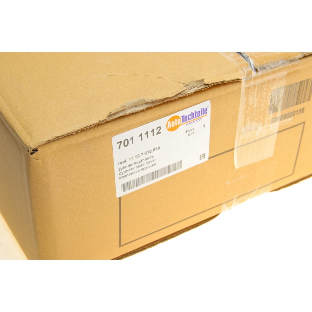 Кришка клапанів BMW 3 (E46)/5 (E39/E60) 3.0 04-11 (M54)