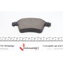 Колодки гальмівні (передні) VW Touareg 2.5TDI 03-10 (Ate-Teves) (з датчиком)