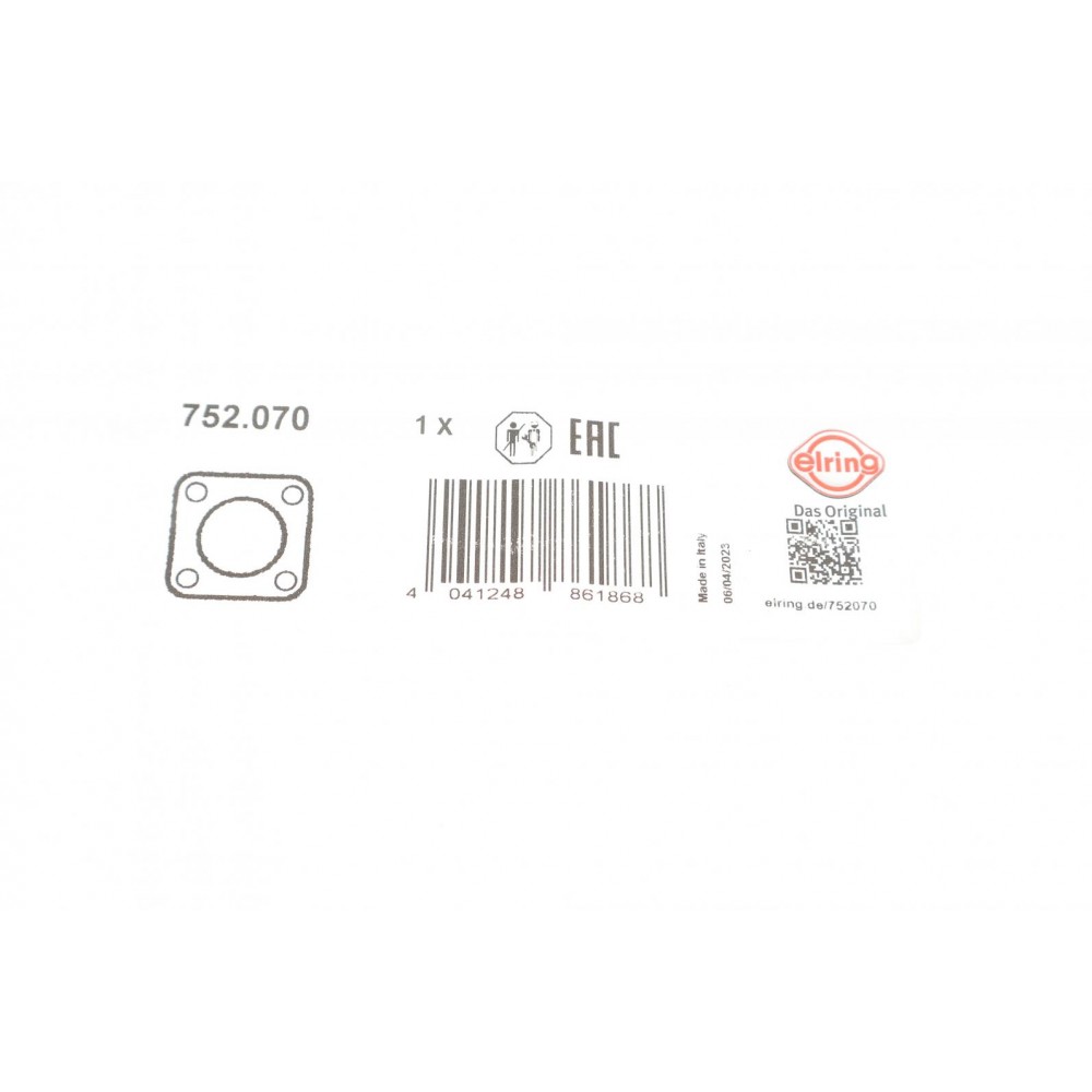 Прокладка клапана EGR Opel Astra J/Insignia A 2.0CDTI 08-