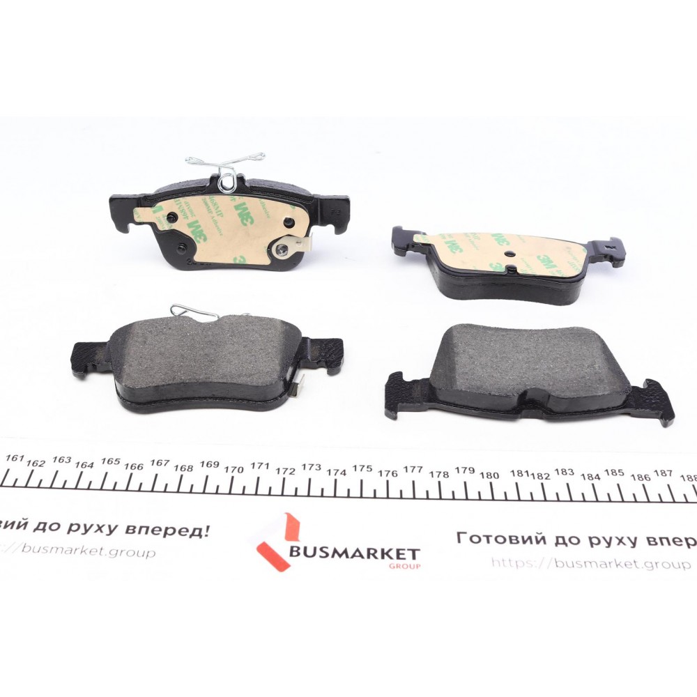 Колодки гальмівні (задні) Ford Mondeo/Galaxy/Kuga 12-/Ford USA Fusion/Escape 05- (Teves)