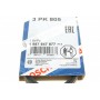 Ремінь генератора Mazda CX 5 (3PK800)