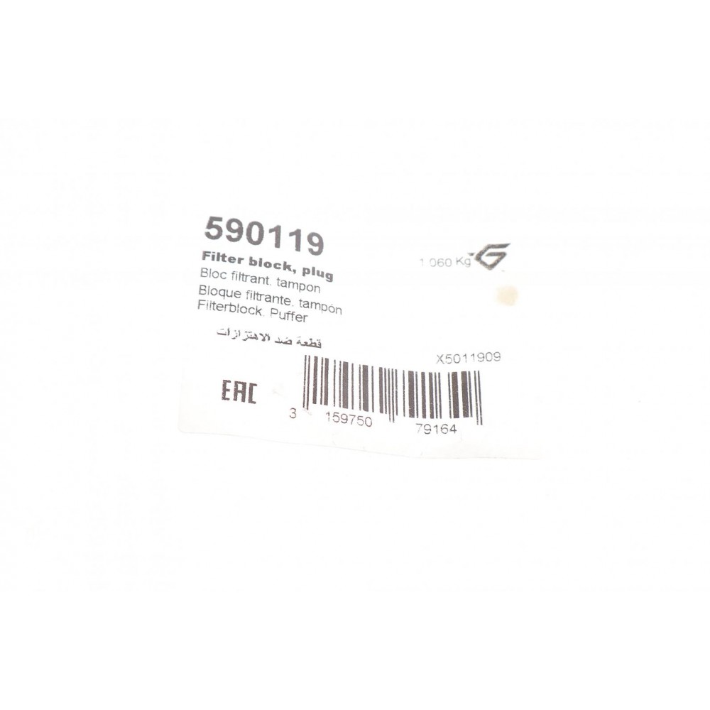 Подушка амортизатора (переднього) Citroen Jumper/Peugeot Boxer/Fiat Ducato 06- (L)