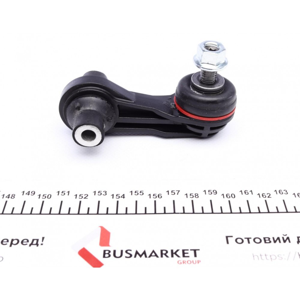 Тяга стабілізатора (заднього) VW Golf VII/Skoda Superb III 1.2-2.0 12-
