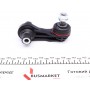 Тяга стабілізатора (заднього) VW Golf VII/Skoda Superb III 1.2-2.0 12-