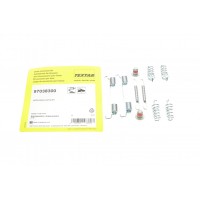 Комплект пружинок колодок ручника MB C-сlass 07-/CLK 02-10/E-class 09-/S-class 05-/Vito 14-
