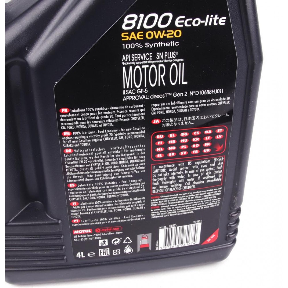 Олива 0W20 ECO-lite SAE 8100 (4L) GM dexos1 GEN3(108535)