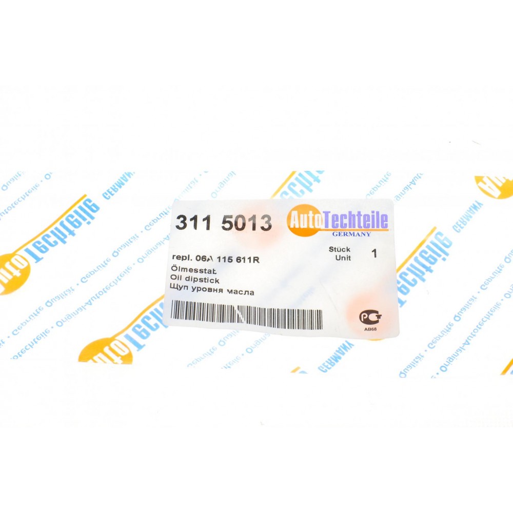 Щуп рівня оливи VW Caddy III 1.6 i 04-/Touran 1.6 i 03-10 (L=450mm)