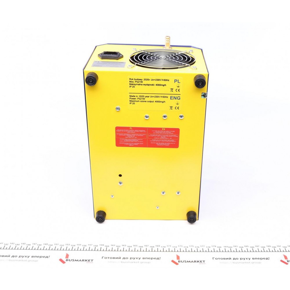 Озонатор повітря M-MX4000