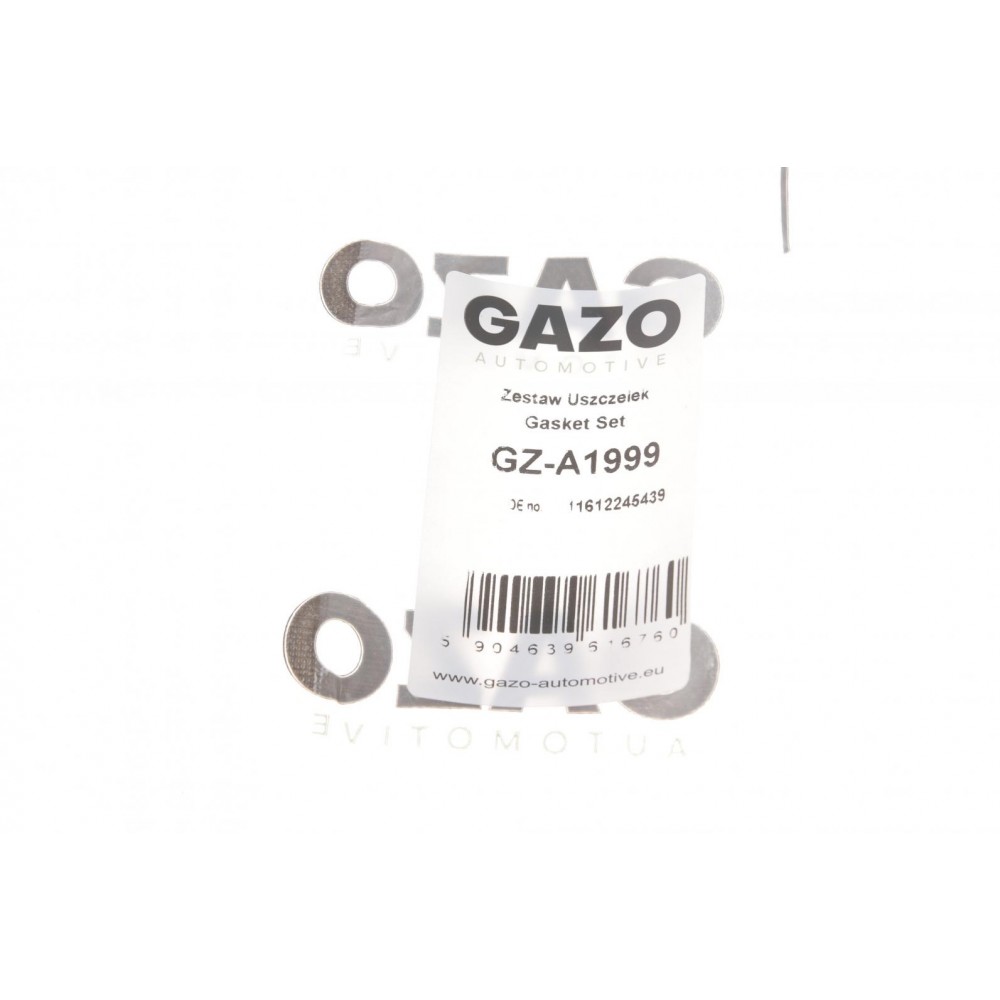 Прокладка колектора впускного BMW 1/3/5/6/7 (2.0/2.5/3.0) 98- M47/M57/N57 (к-кт)