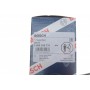 Провід запалювання Rover 200 II/25 I/45 I/75 1.4-1.8 95-05 (к-кт)
