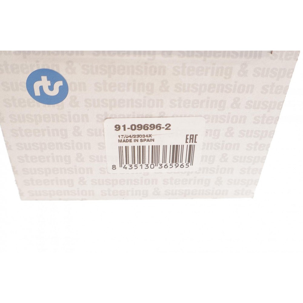 Наконечник тяги рульової (L) BMW X5 (F15/F85)/X6 (F16/F86) 13- (L=195.5mm)