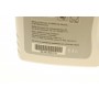 Олива КПП 75W BMW DTF-1 змінений номер (TF 070 75W) 1L