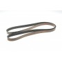 Ремінь генератора Audi/BMW/Chevrolet/MB/ Opel (6PK1870)